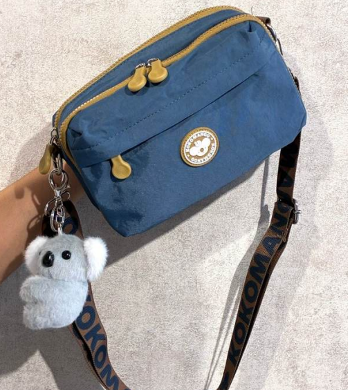 Alana's Crossbody Kokomango