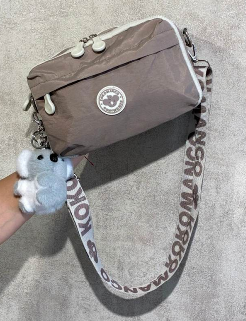 Alana's Crossbody Kokomango