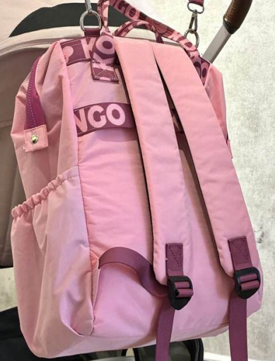 Ohana Backpack Kokomango